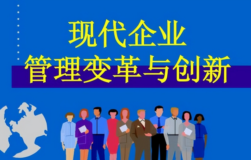 井陉陉岩堂食品经销处地方土特产质量安全管控与溯源体系建设探讨